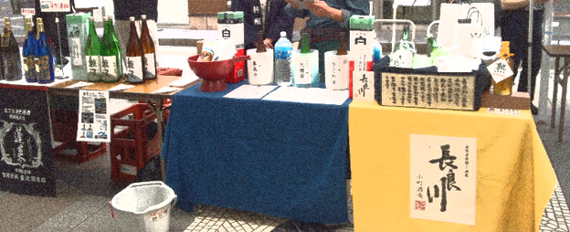 150426_岐阜の地酒で乾杯-2a.jpg