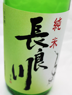 img-n-jyunmai-dou-1.jpg