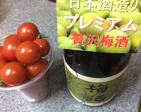 recipe-umesyu-tomatoduke-jyunbi1-1.jpg